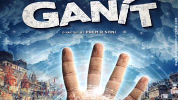 First Look Of The Movie Ganit