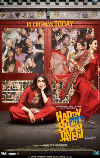 First Look Of Happy Phirr Bhag Jayegi