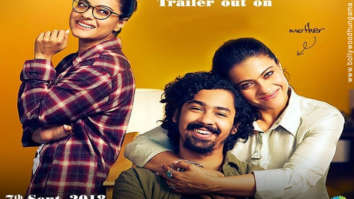 First Look Of The Movie Helicopter Eela