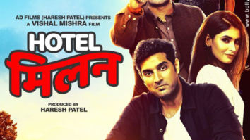 First Look Of Hotel Milan