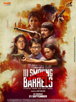 First Look Of The Movie III Smoking Barrels