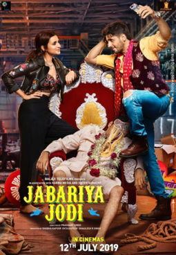 First Look Of The Movie Jabariya Jodi
