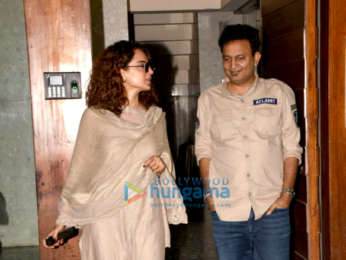 Kangana Ranaut snapped at Kamal Jain's office