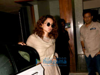 Kangana Ranaut snapped at Kamal Jain's office
