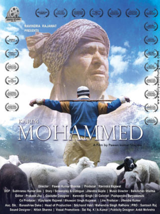 First Look Of The Movie Karim Mohammed