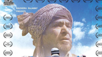 First Look Of The Movie Karim Mohammed