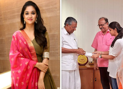 Keerthi Suresh Fucking Video - Kerala Floods: Mahanati actress Keerthy Suresh donates Rs. 15 lakhs to  victims : Bollywood News - Bollywood Hungama