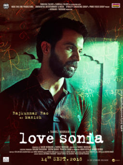 First Look Of The Movie Love Sonia