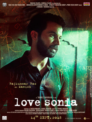 First Look Of The Movie Love Sonia