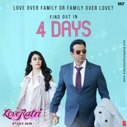 First Look Of The Movie Loveratri
