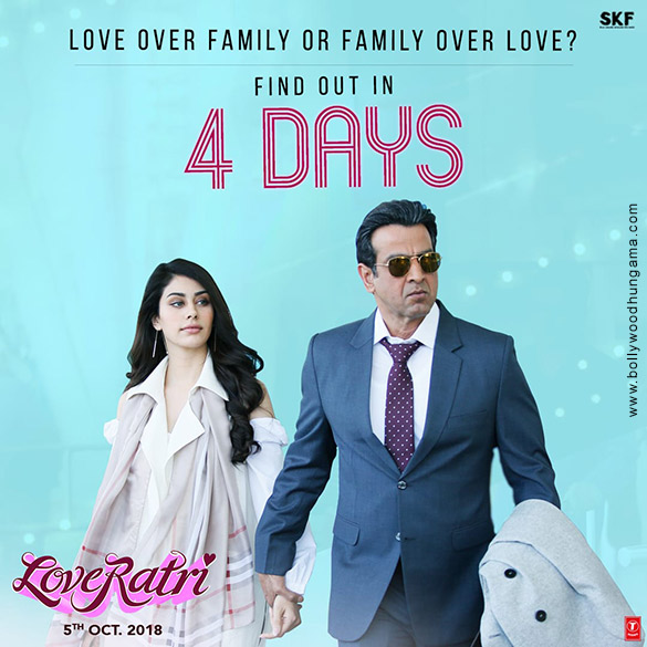 loveratri 004
