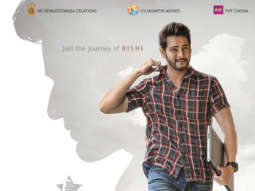 Maharshi teaser: On the occasion of his birthday, Mahesh Babu gives a SPECIAL treat to his fans
