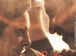 First Look Of The Movie Once Again