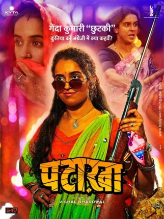 First Look Of Pataakha