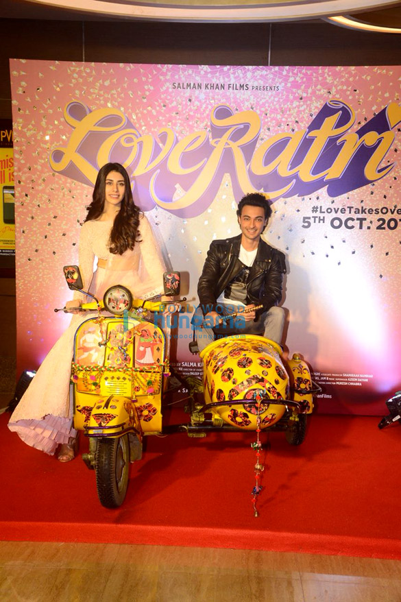 salman khan grace the trailer launch of the film loveratri 2