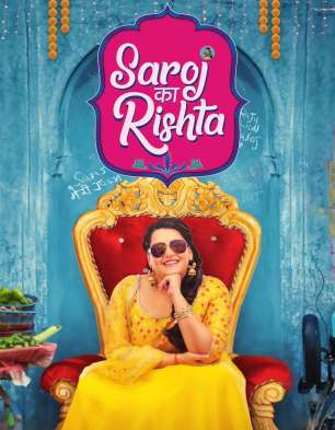 Saroj Ka Rishta
