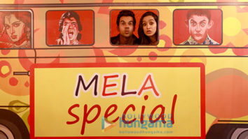 Movie Stills Of The Movie Stree