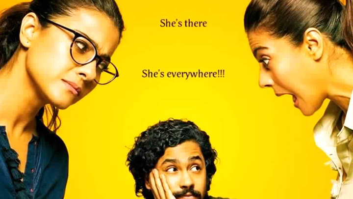 Theatrical Trailer (Helicopter Eela)