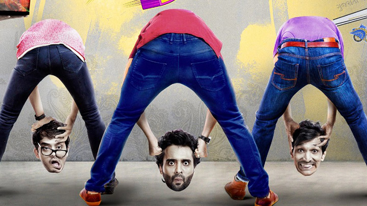 Theatrical Trailer (Mitron) Theatrical Trailer (Mitron)