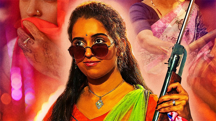 Theatrical Trailer (Pataakha)