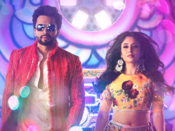 This Party Is Over Now (Mitron)