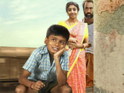 Trailer (Halkaa)