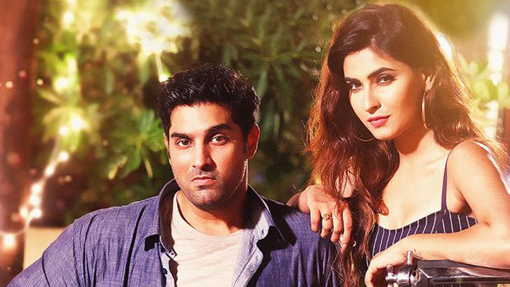 Trailer (Hotel Milan)