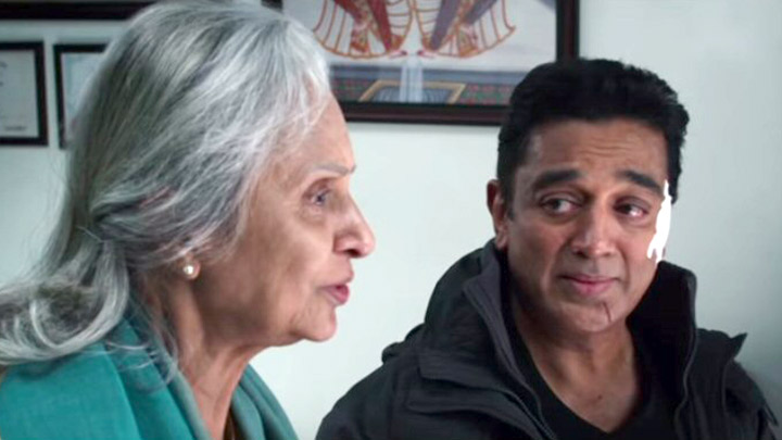 Tu Srotu Hai (Vishwaroop II)