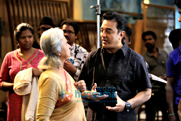 vishwaroop 2 008 2