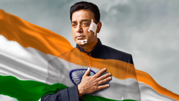 Tu Srotu Hai