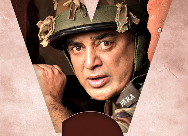 Vishwaroop II Day 4 in overseas