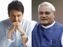 When Shekhar Suman met our former Prime Minister Atal Bihari Vajpayee