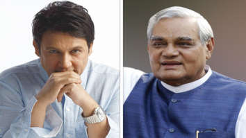 When Shekhar Suman met our former Prime Minister Atal Bihari Vajpayee