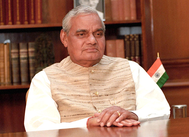 When former Prime Minister Atal Bihari Vajpayee won the Screen Award for the Best non – film lyricist