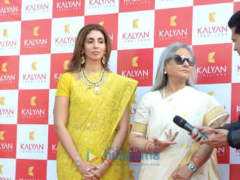 Amitabh Bachchan and Jaya Bachchan grace the Kalyan Jewellers event