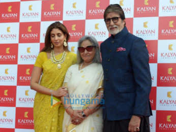 Amitabh Bachchan and Jaya Bachchan grace the Kalyan Jewellers event