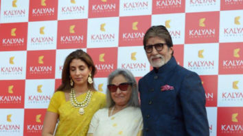 Amitabh Bachchan and Jaya Bachchan grace the Kalyan Jewellers event