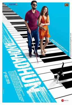 First Look Of The Movie Andhadhun