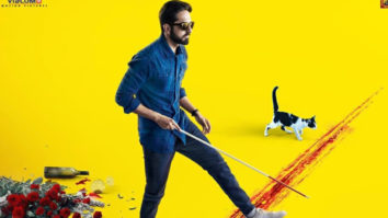 Theatrical Trailer (Andhadhun)