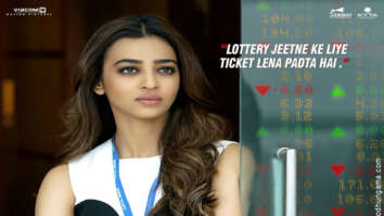 First Look Of The Movie Baazaar