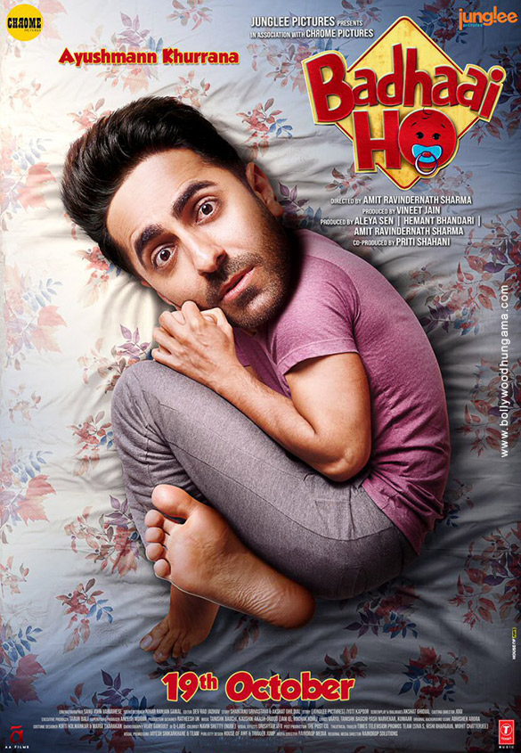 badhaai ho 2 3