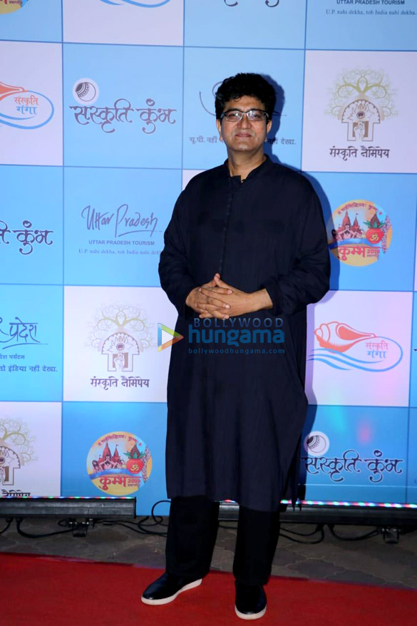 celebs grace the naimisharanya foundations mumbai kumbh mela event 4
