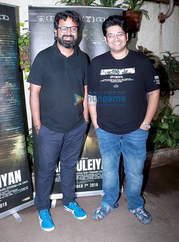celebs grace the special screening gali guleiyan
