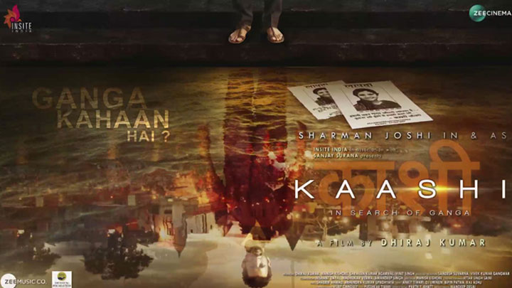 Check out the motion poster of Sharman Joshi starrer Kaashi in Search of Ganga