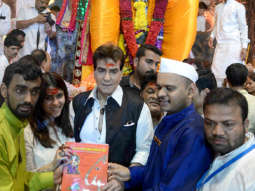 Ekta Kapoor and Jeetendra snapped after Lalbaugcha Raja’s darshan