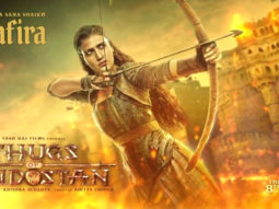 FIRST LOOK: Fatima Sana Shaikh as ZAFIRA from Thugs Of Hindostan