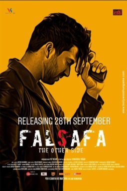 First Look Of Falsafa