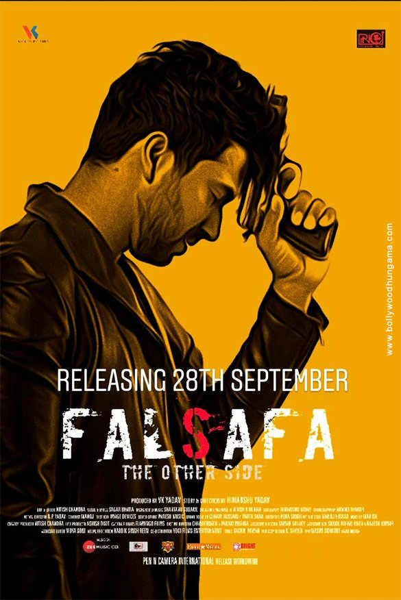 falsafa1