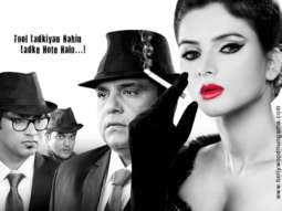 First Look Of Game Paisa Ladki