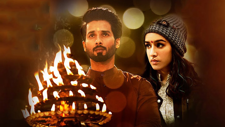 Har Har Gange (Batti Gul Meter Chalu)